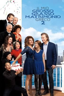 Il mio grosso grasso matrimonio greco 2 (2016) Streaming