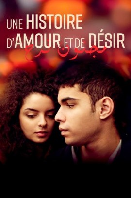 Una storia d'amore e di desiderio (2021) Streaming