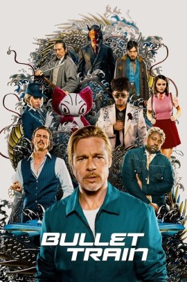 Bullet Train (2022) Streaming