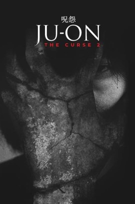 Ju-on - Rancore 2 (2003) Streaming ita