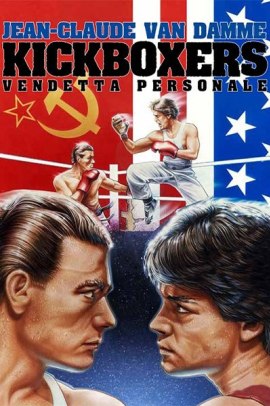 Kickboxers - Vendetta personale (1985) ITA Streaming