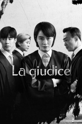 La giudice 1 [10/10] ITA Streaming