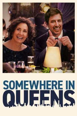 Somewhere in Queens (2022) Streaming