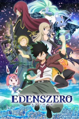 Edens Zero [50/50] (2021-2023) ITA Streaming