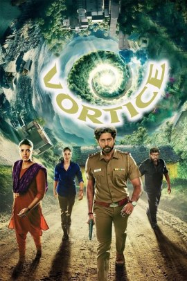 Vortice 1 [8/8] ITA Streaming