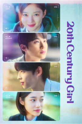 20th Century Girl (2022) Streaming