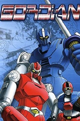 Gordian [73/73] (1979) ITA Streaming