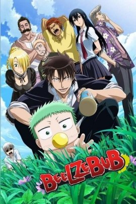 Beelzebub [60/60] (2011) ITA Streaming