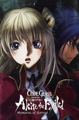 Code Geass: Akito the Exiled – Dai ricordi dell'odio  (2015) ITA Streaming