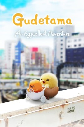 Gudetama: Un nuovo viaggio [10/10] (2022) ITA Streaming