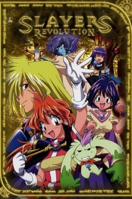 Slayers Revolution [13/13] (2008) [4°Serie] ITA Streaming