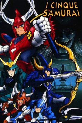 I cinque samurai [39/39] (1988) ITA Streaming