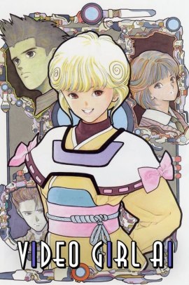 Video Girl Ai [6/6] (1992) ITA Streaming