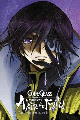 Code Geass: Akito the Exiled - Ciò che riluce, dal cielo  ricade  (2015) ITA Streaming