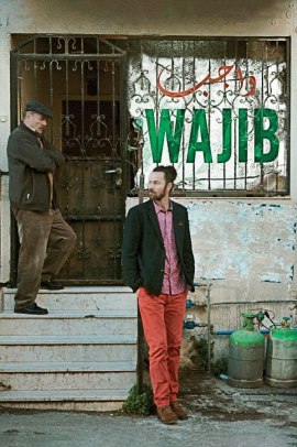 Wajib - Invito al matrimonio (2017) Streaming ITA