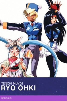 Chi ha bisogno di Tenchi? [3/4] (1993) [Specials] ITA Streaming