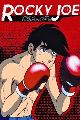 Rocky Joe [79/79] (1970) [1°Serie] ITA Streaming