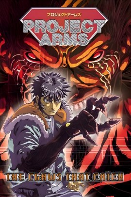 Project ARMS [26/26] (2001) [1°Serie] ITA Streaming