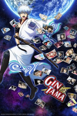 Gintama. - Slip Arc [13/13] (2017) [9°Serie] ITA Streaming