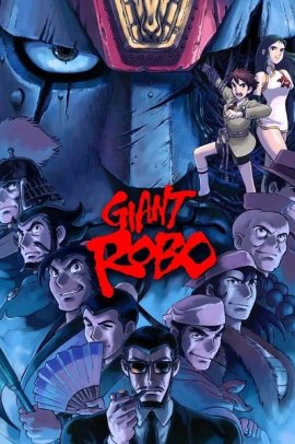 Giant Robot: Il giorno in cui la Terra si fermò [7/7] (1992) ITA Streaming