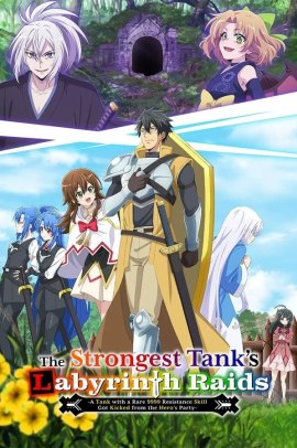 Saikyō Tank no Meikyū Kōryaku [12/12] (2024) Sub ITA Streaming