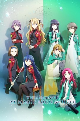 Mahōka Kōkō no Yūtōsei: The honour at magic high school [13/13] (2021) Sub ITA Streaming