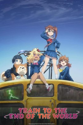 Shūmatsu Train Doko e Iku? [12/12] (2024) Sub ITA Streaming
