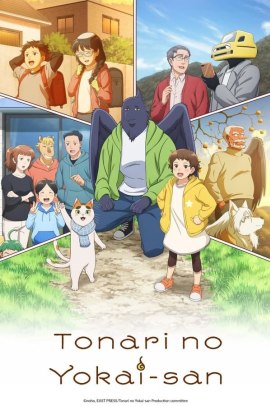 Tonari no Yōkai-san [13/13] (2024) Sub ITA Streaming