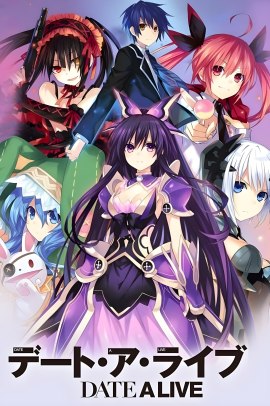 Date A Live [12/12] (2013) [1°Serie] Sub ITA Streaming