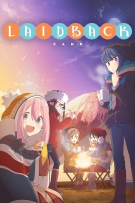 Yuru Camp △ [12/12] (2018) [1°Serie] Sub ITA Streaming
