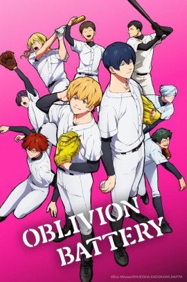 Bōkyaku Battery [12/12] (2024) Sub ITA Streaming