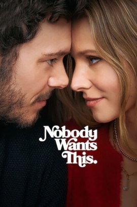 Nobody Wants This 1 [10/10] ITA Streaming