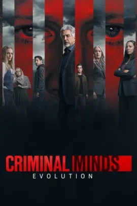 Criminal Minds 17 [10/10] ITA Streaming