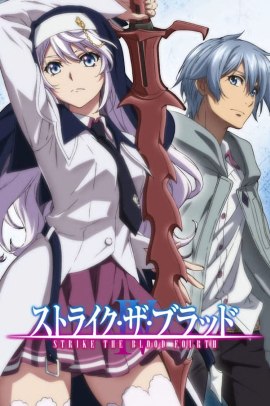 Strike the Blood IV [12/12] (2020) [4°Serie] Sub ITA Streaming