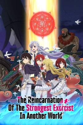Saikyō Onmyōji no Isekai Tenseiki [13/13] (2023) Sub ITA Streaming