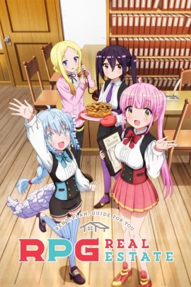 RPG Fudōsan [12/12] (2022) Sub ITA Streaming