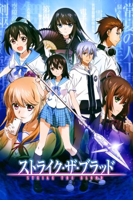Strike the Blood [3/3] (2015-2020) [Specials] Sub ITA Streaming