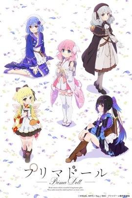 Prima Doll [12/12] (2022) Sub ITA Streaming