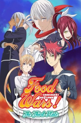 Shokugeki no Soma: San no Sara [24/24] (2017) [3°Serie] Sub ITA Streaming