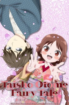 Taishō Otome Otogibanashi [12/12] (2021) Sub ITA Streaming