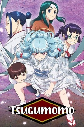 Tsugumomo (2020) [Special] Sub ITA Streaming