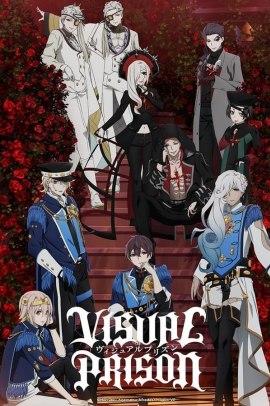 Visual Prison [12/12] (2021) Sub ITA Streaming