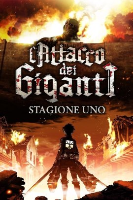 Shingeki no kyojin [25/25] (2013) [1°Serie] Sub ITA Streaming