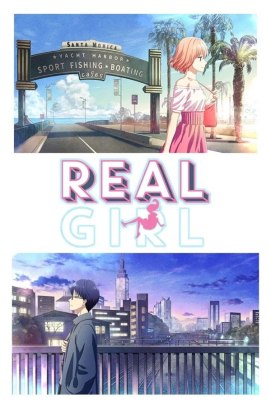 3D Kanojo: Real Girl 2 [12/12] (2019) [2°Serie] Sub ITA Streaming