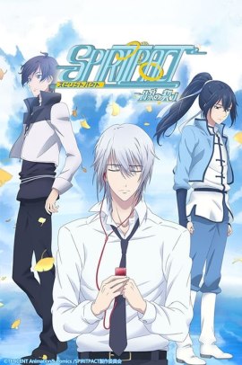 Spiritpact 2 [12/12] (2018) [2°Serie] Sub ITA Streaming