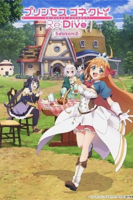 Princess Connect! Re:Dive 2 [12/12] (2022) [2°Serie] Sub ITA Streaming