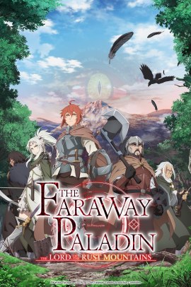 Saihate no Paladin Tetsusabi no Yama no Ou [12/12] (2023) [2°Serie] Sub ITA Streaming