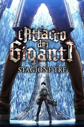 Shingeki no kyojin [22/22] (2019) [3°Serie] Sub ITA Streaming