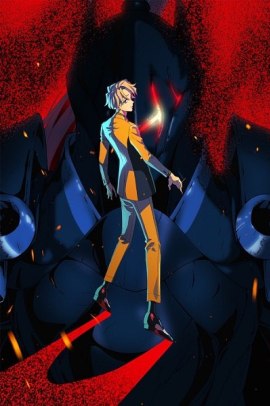 High Card [12/12] (2024)[2°Serie] ITA Streaming