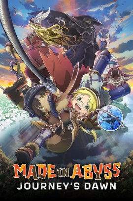 Made in Abyss: Tabidachi no Yoake - Movie 1 (2019) Sub ITA Streaming